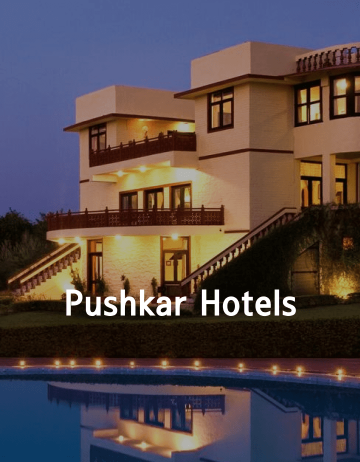 mob-pushkar-hotel